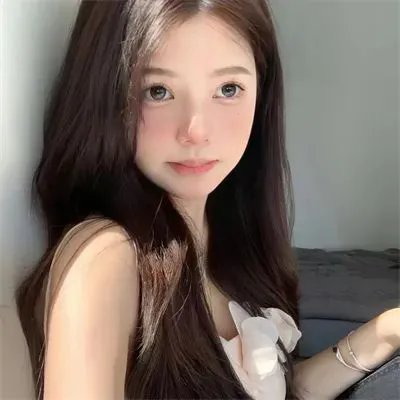 白云深处